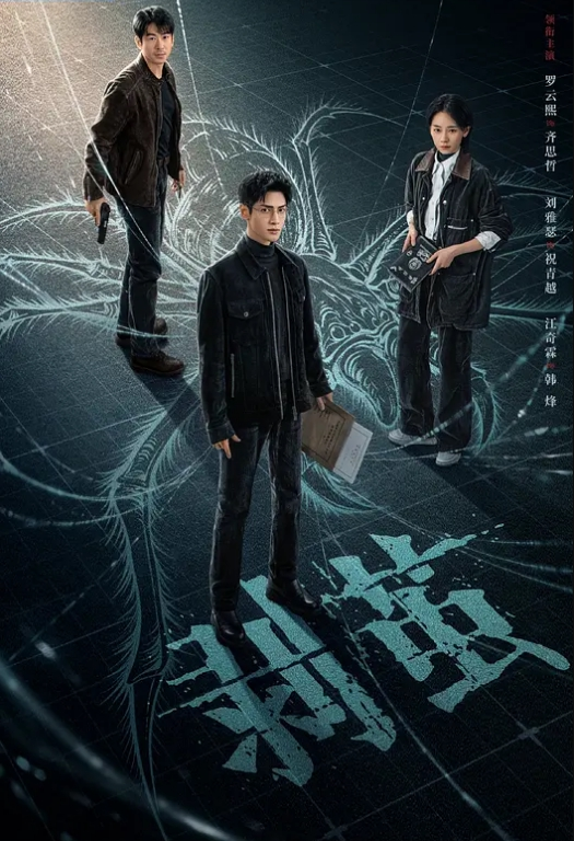 泄密流出造星3张凯琪与前任男友自拍视频流出 - 小骚B