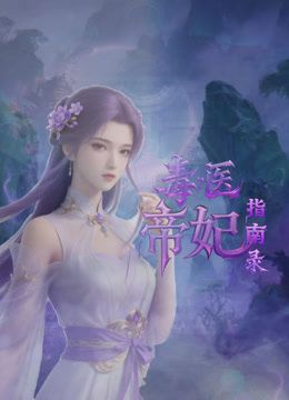 农民工兄弟为了在工地谋个好岗位❤️主动把自己还在读大学的眼镜反差婊表妹介绍给包工头老王淫乐无套啪啪内射 - 小骚B