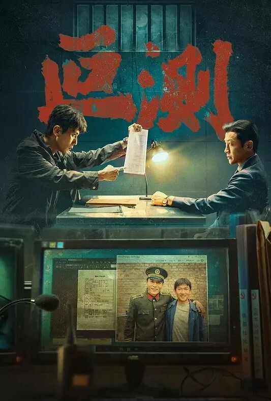 【AI换脸杨幂】 黑丝眼镜反差少妇医生 - 小骚B