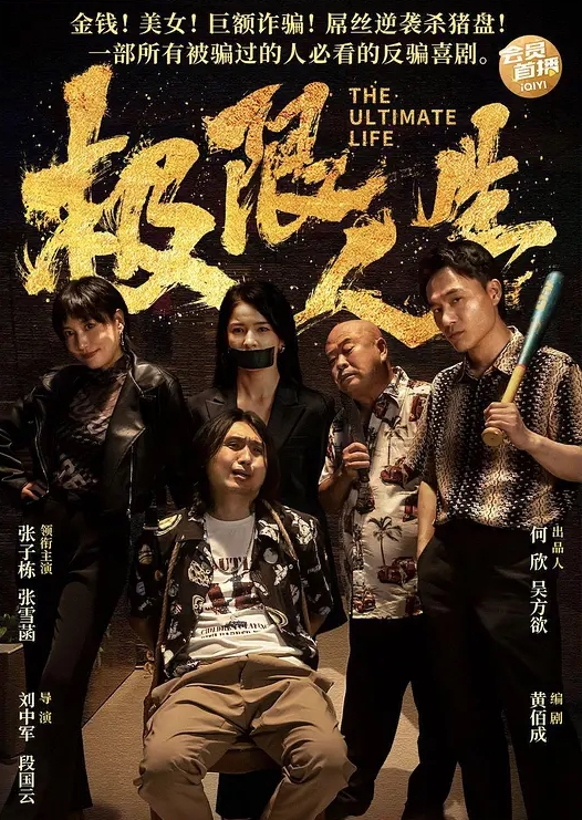 洪七探花今天约了个刚下班出来兼职的护士妹子双腿纤细修长抱起来一顿爆操冲刺的时候能明显感觉到小穴抽搐伸缩 - 小骚B