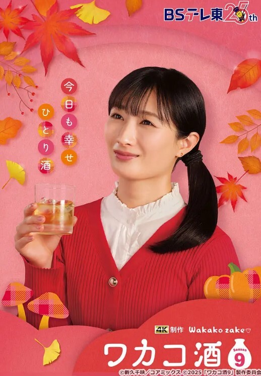 抄底少女裙底这个内裤也太可爱了 - 小骚B