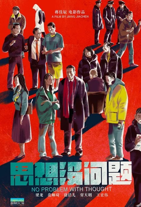 黑客破解家庭摄像头偷拍颜值天花板美丽小姐姐被纹身黑老大情夫蹂躏 - 小骚B