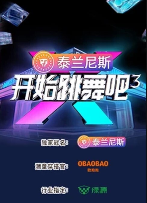 JUQ-694 美女上司被下属抓到犯罪威胁轮插内射 #竹内有纪 - 小骚B