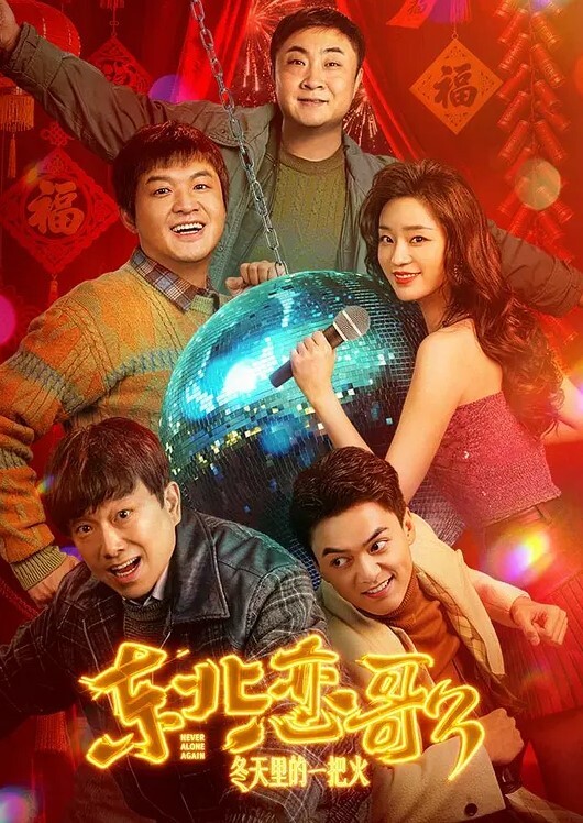 三级片电影隐藏的面孔国民女神朴智贤的小视频一睹为快 - 小骚B