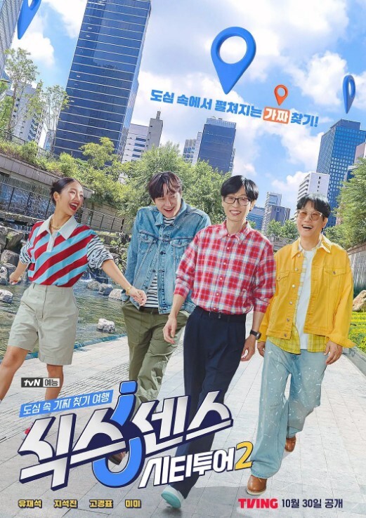 同事聚会开心摸奶 - 小骚B