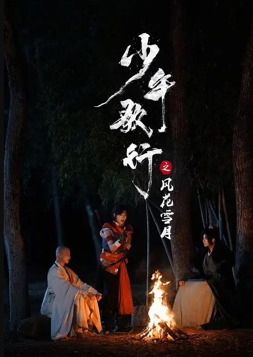 AI-刘亦菲-美熟女的痴乱性生活 - 小骚B