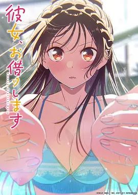 极品御姐榨干男技师太寂寞了约男技师上门服务 - 小骚B