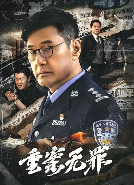 烟台黄金职业学院瓜情侣在课室搞啪啪全程视频流出 - 小骚B