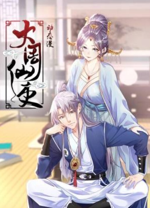 足疗店勾搭技师美少妇直接包房大屁股后入紧张又刺激 - 小骚B