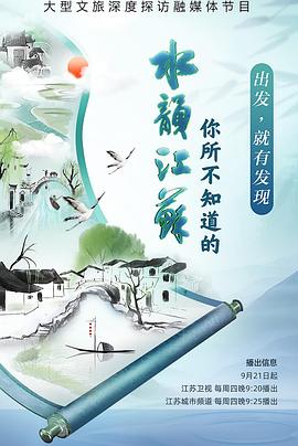 夫妻做爱电影 - 小骚B