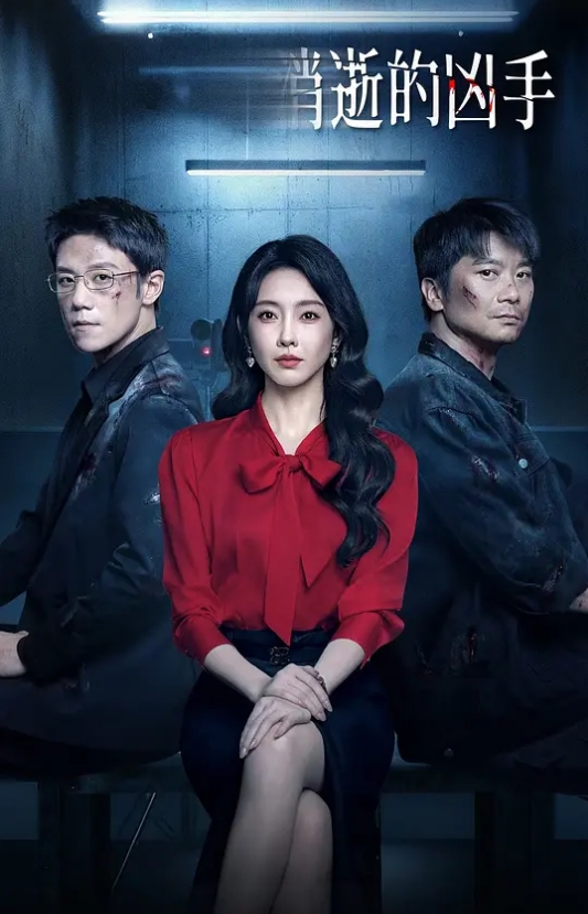 探花新人小赵小姐姐JK制服搭黑丝口交 - 小骚B