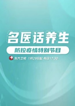 午夜伦理聚合 - 小骚B