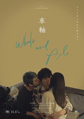 亲热小视频 - 小骚B