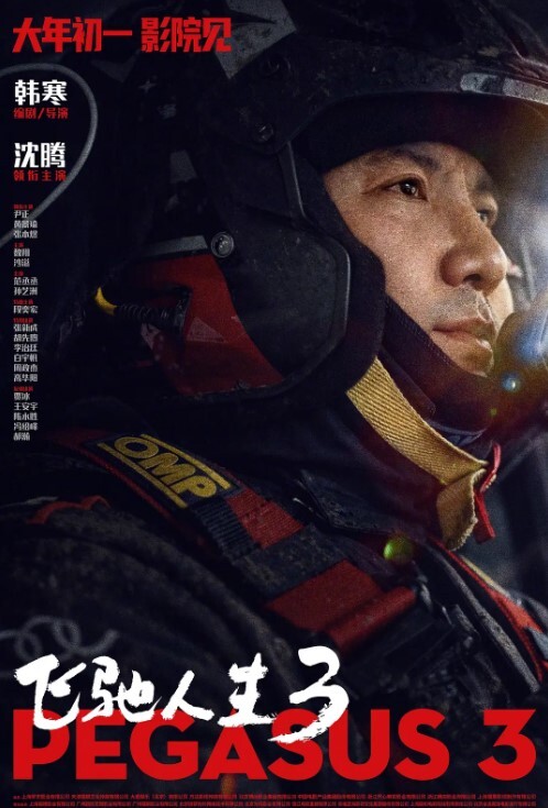 666绿帽约良家妹纸聊聊天玩玩游戏开始掏出奶子吸吮扶着窗边翘起屁股站立后入 - 小骚B