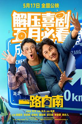 成人a片免费视频 - 小骚B