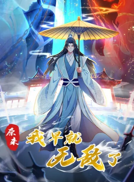 公司女神级同事害羞不让干借着酒劲半推半就干了他 - 小骚B