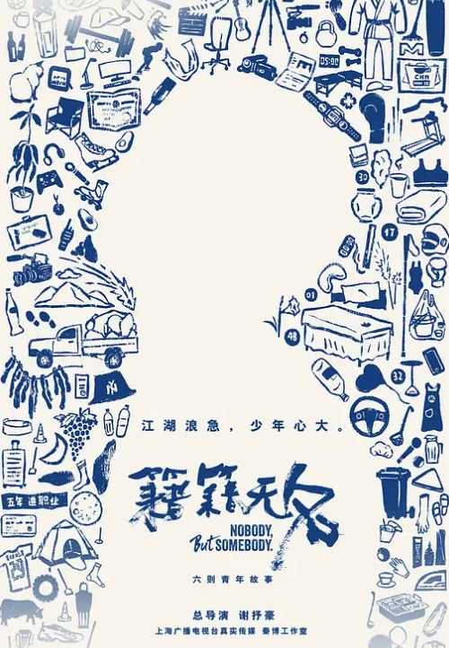 精致纹身美女共享妹夫 我要高潮不行了~ 操到出白浆了真的好爽 反差小婊子 - 小骚B