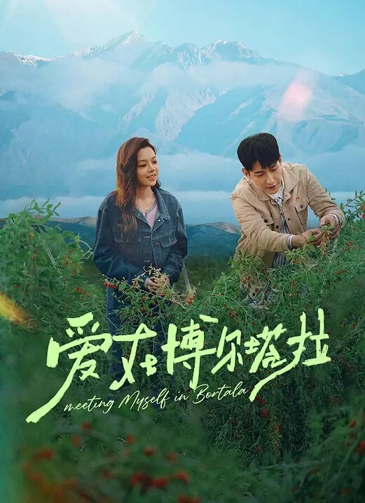 你一生中见过的最大多汁的乌木山雀【Wankz】 - 小骚B