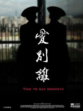动漫性视频 - 小骚B