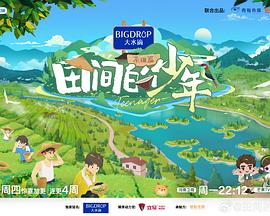 麻豆优选 - 小骚B