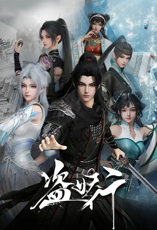 女神宿舍的管理员第3话 - 小骚B