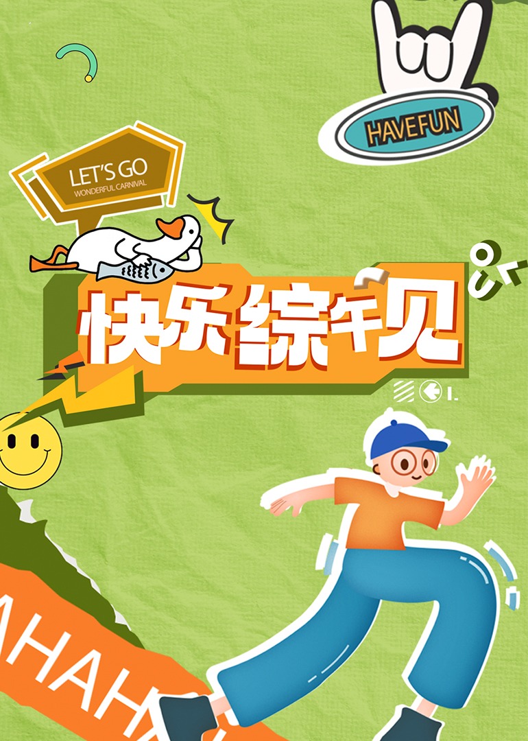 成人影视天堂 - 小骚B