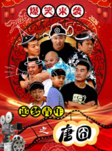 推特吸精女王淫妻小鑫巅峰之作备孕期间牛逼的一次8P口爆 - 小骚B