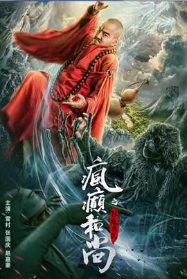 长篇深夜福利，极品美臀 - 小骚B