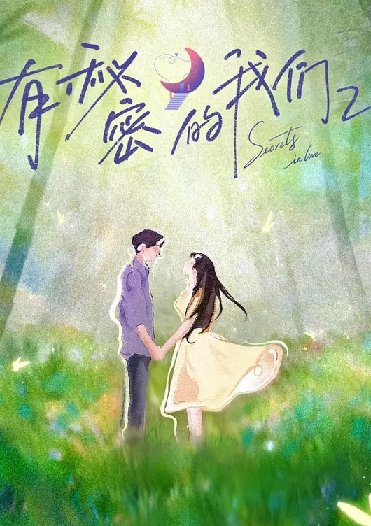 千人斩星选4个极品妹子1 - 小骚B
