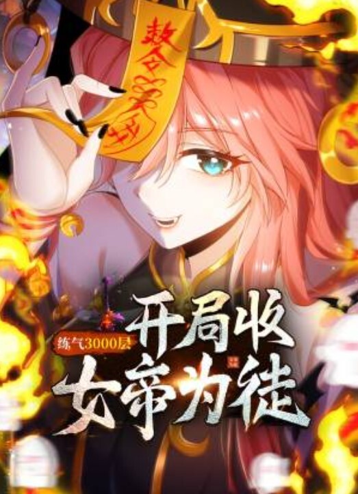 小姐姐的屁屁好滑嫩又厉害跳 - 小骚B