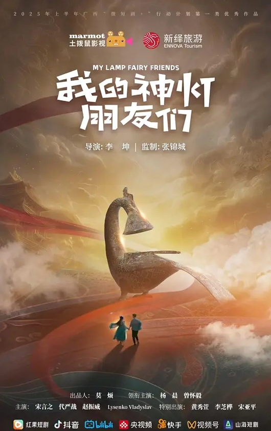 大家在干嘛不如在我体内射鞭炮吧放假欢淫来我家玩一整天 - 小骚B