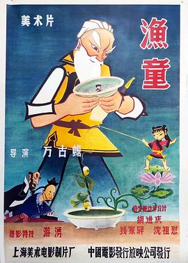 青青草手机在线观看视频 - 小骚B