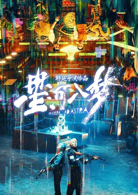 精品推荐网红小粉猪西萌工作室流出萌妹温泉露出裸体问路车内自慰 - 小骚B