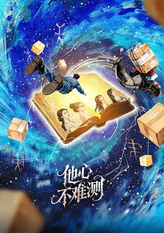骚逼母狗青岛大学大二学生外国语学院许钰琪与炮友约炮被强操白浆流出 - 小骚B