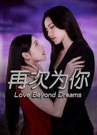 爱裸聊的女友 欲求不满的身体榨干我的精液！白皙性感蜂腰蜜桃臀按在床上暴力冲刺 - 小骚B