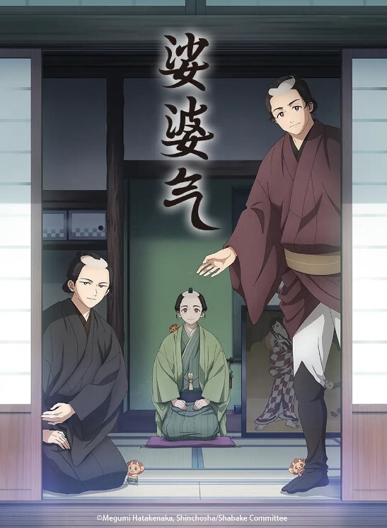 清纯系天花板极品美少女洗洗无毛小穴操逼自己掰开用屌磨蹭主动骑乘姿势深插到底情趣内衣 - 小骚B