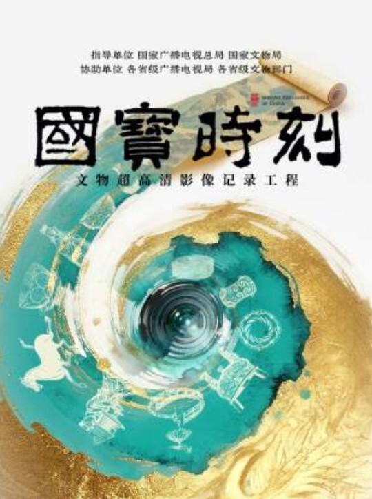 胖子工作室重磅美女小姐姐颜值不错爆操嫩模 - 小骚B