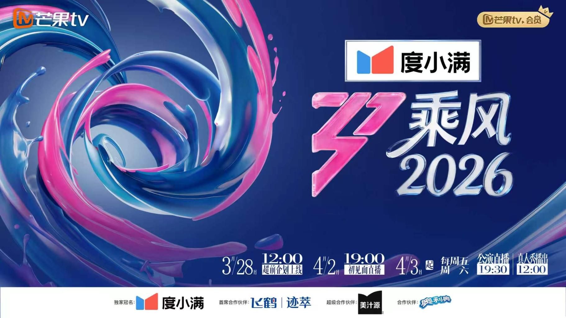 对于好吃干净香香的屌 总是停不下来 看我享受吃屌的表情 - 小骚B