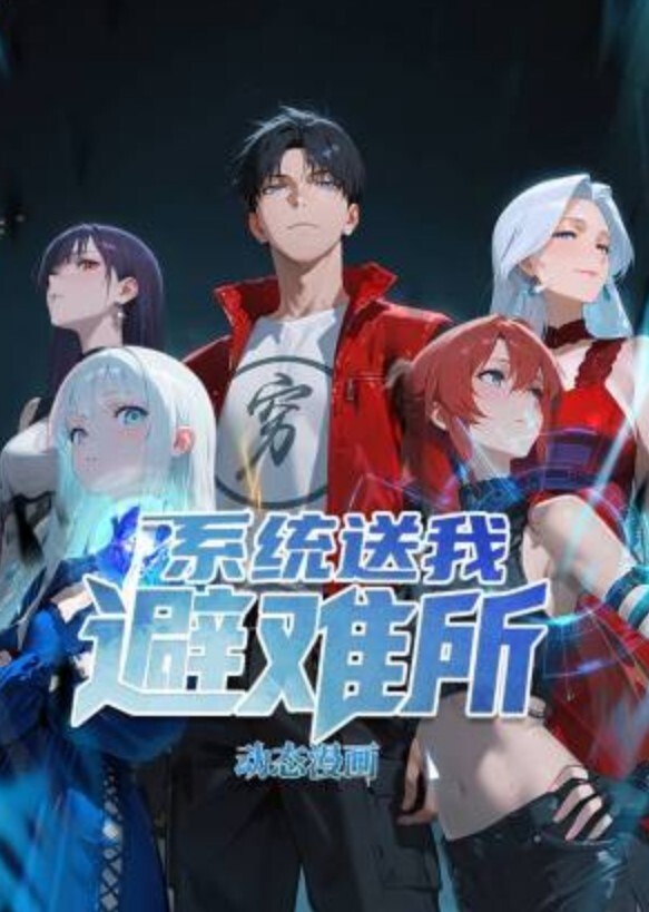 20209692119用户上传商场抄底漂亮小姐姐内裤 - 小骚B