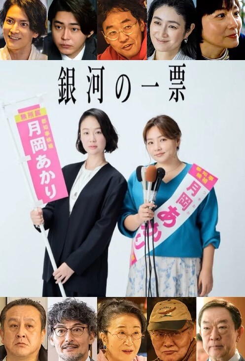 夜樱字幕对161001Studioopiumud守望先锋-安纳西的挽歌珍藏版中文字幕 - 小骚B