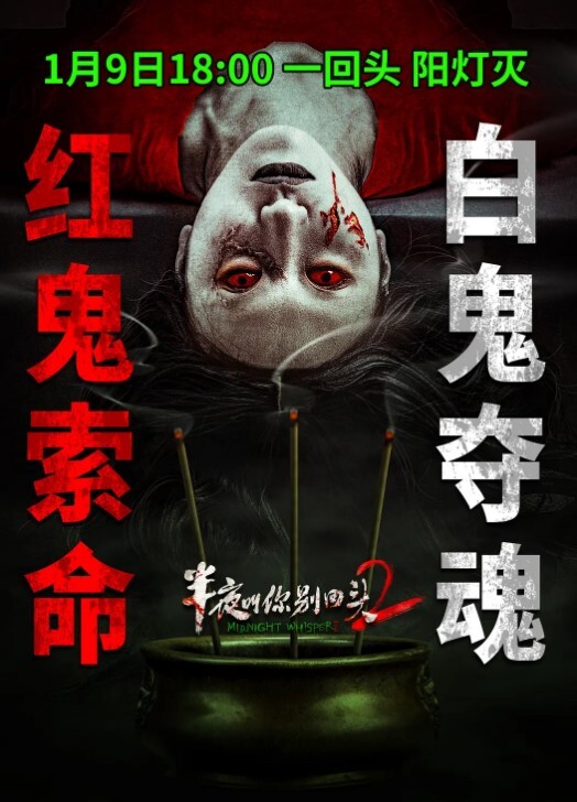 自拍泄密深圳职场白领与富商酒店开房啪啪视频流出 - 小骚B