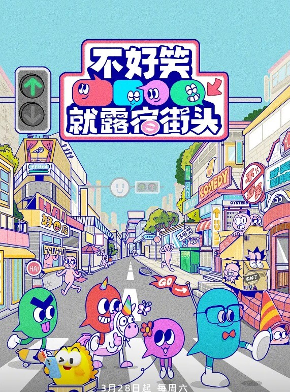 森林的秘密-还原现实里最真实的你 - 小骚B