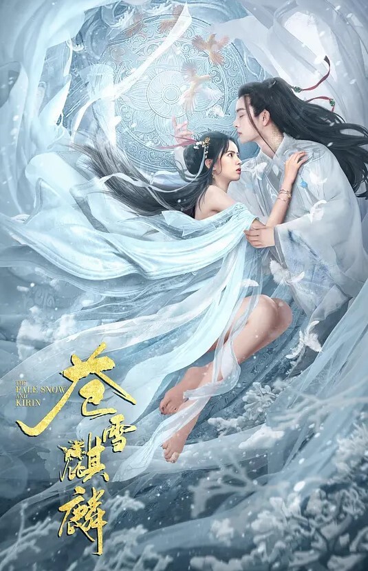 女友爱上和陌生人做爱声称很舒服气的我无套内射 - 小骚B