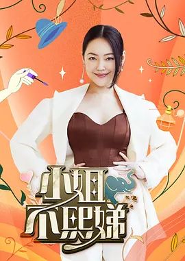 新搬家，漂亮邻居王女士给我热情的送馒头吃，被我用春药迷倒后操的嗷嗷叫 - 小骚B