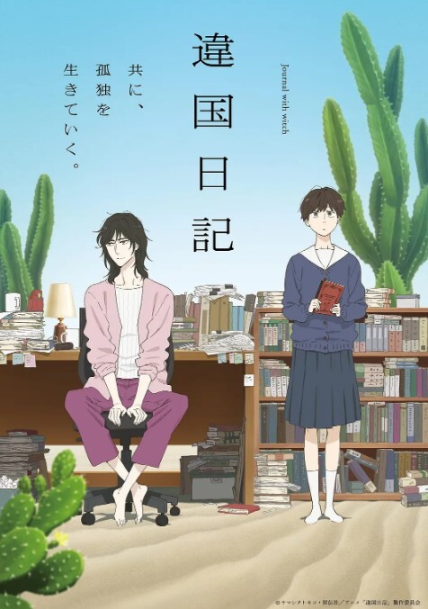 少妇女上位虎穴深入无套吞大屌龟头好大摩擦阴蒂和外阴玩三P. - 小骚B