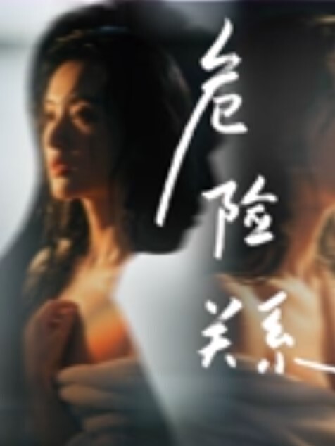 顶级美腿颜值女神性感包臀裙下篇跪地吸吮深喉大屌扶屌骑乘位没入正入姿势冲刺爆操无套内射 - 小骚B
