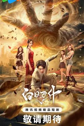 《百度云泄密》冒充艺校老师忽悠漂亮学妹脱光了看看身材和鲍鱼 (3) - 小骚B