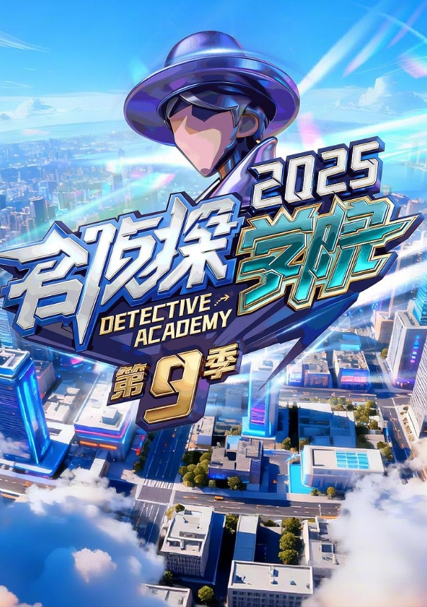 校园PUA事件郑州研一琴雪妍夹子音长极品炮架被玩弄感情出卖性爱视频 - 小骚B