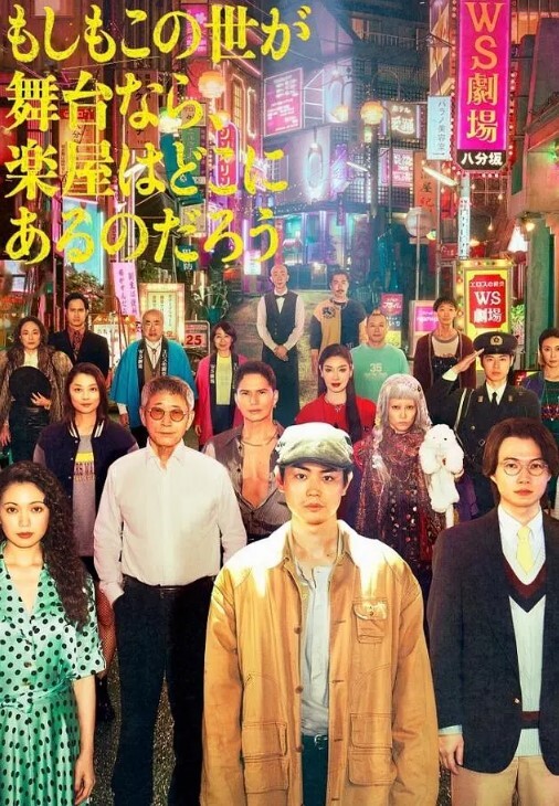 反差捷克天然巨乳 被男友带下海 - 小骚B