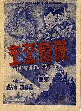 青青草在线视频在线观看 - 小骚B